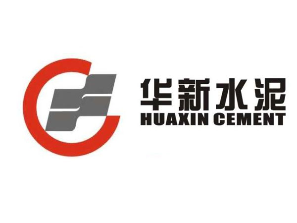 华新水泥(图1)
